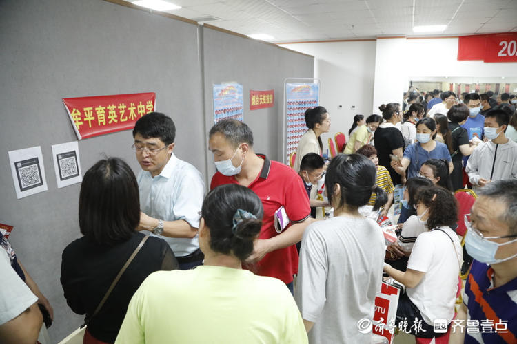 招生学校现场答疑解惑！烟台市中考招生政策宣讲咨询会成功举办