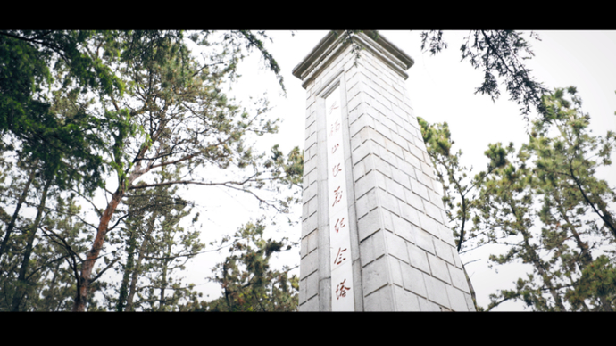 果然视频|百年记忆之胶东火种