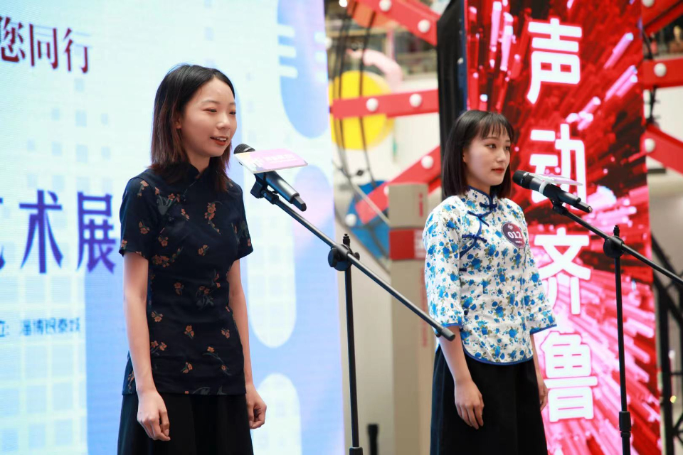 两名大学生从贵州飞山东，参加“齐鲁杯”交流学习