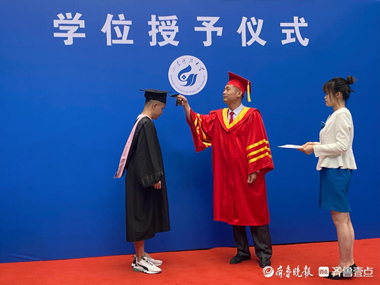 山科大泰安校区财经学院举行2021届毕业生学位授予仪式