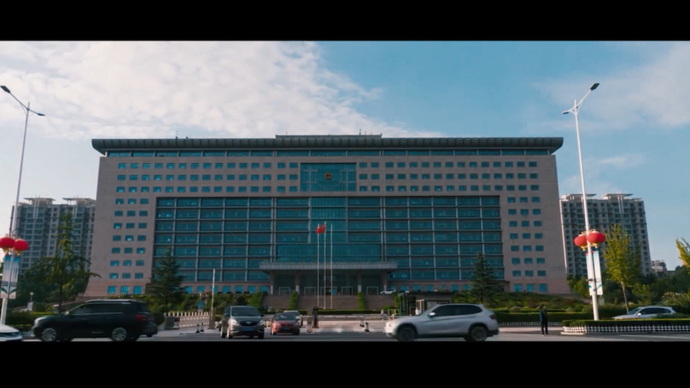 果然视频|百年记忆之基层智慧