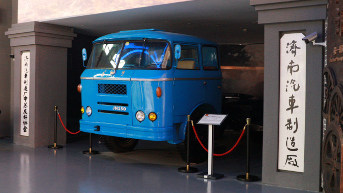 果然视频|百年记忆之黄河奔流