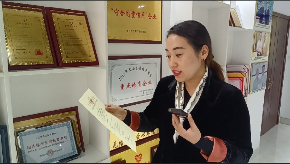 消博士消毒液怎么样德州这家企业消毒液可给民航飞机消毒，消毒一次持续7天_https://www.jmylbn.com_新闻资讯_第2张