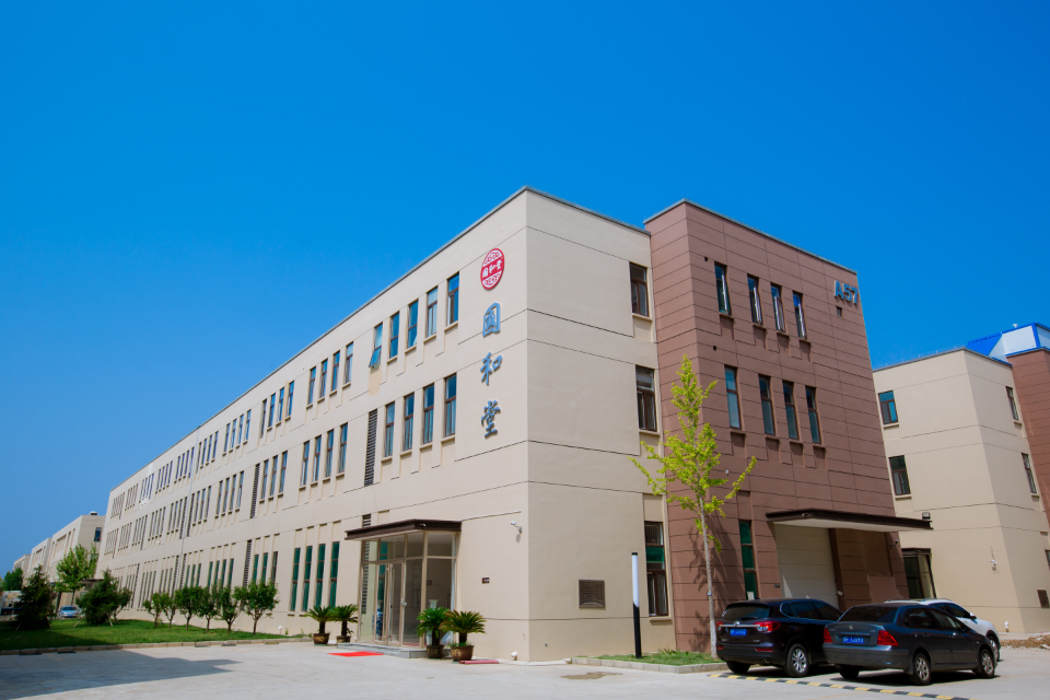 走进国和堂透明工厂解锁烟台食品安全密码