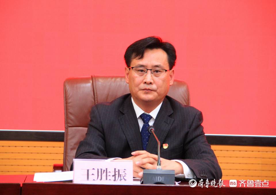 枣庄市文化和旅游局局长,党组书记程春常,枣庄市委组织部副部长王胜振