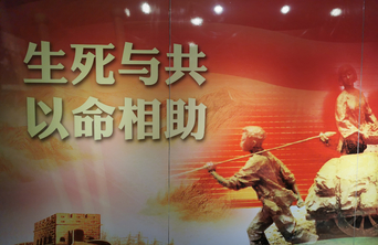 《乳娘恩情》海报｜人间大爱，交织成战火中的摇篮曲