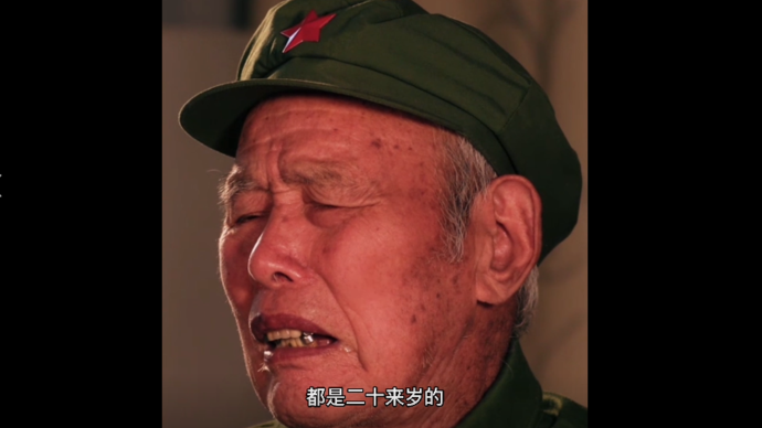 果然视频|参加孟良崮战役的士兵，当时多为20多岁