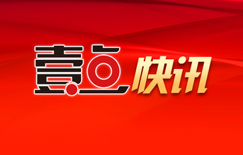 庆祝建党百年文艺演出节目单来了！