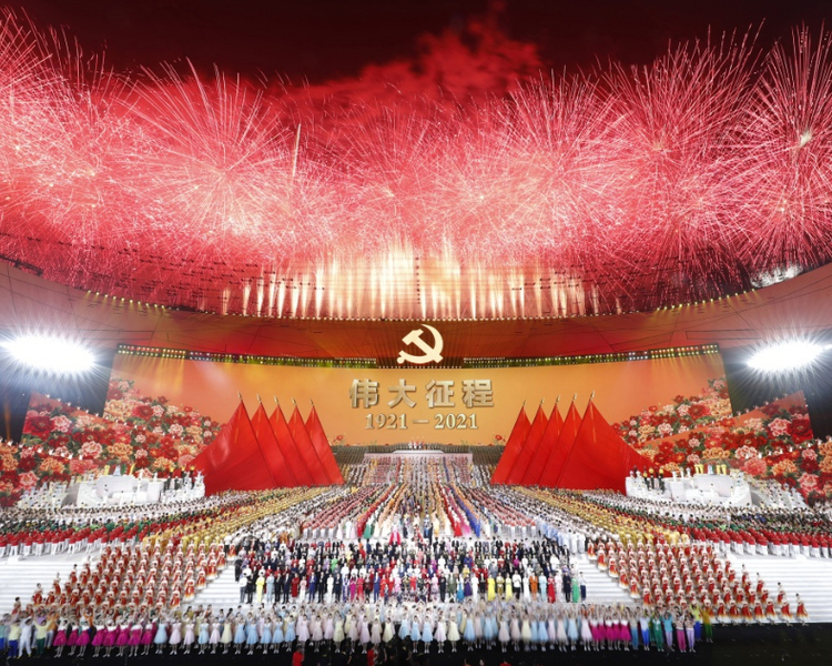 筚路蓝缕创伟业，初心不忘再起航！