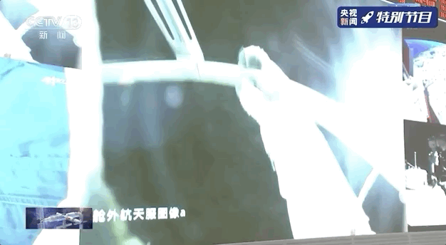 中国空间站航天员首次出舱，成功！