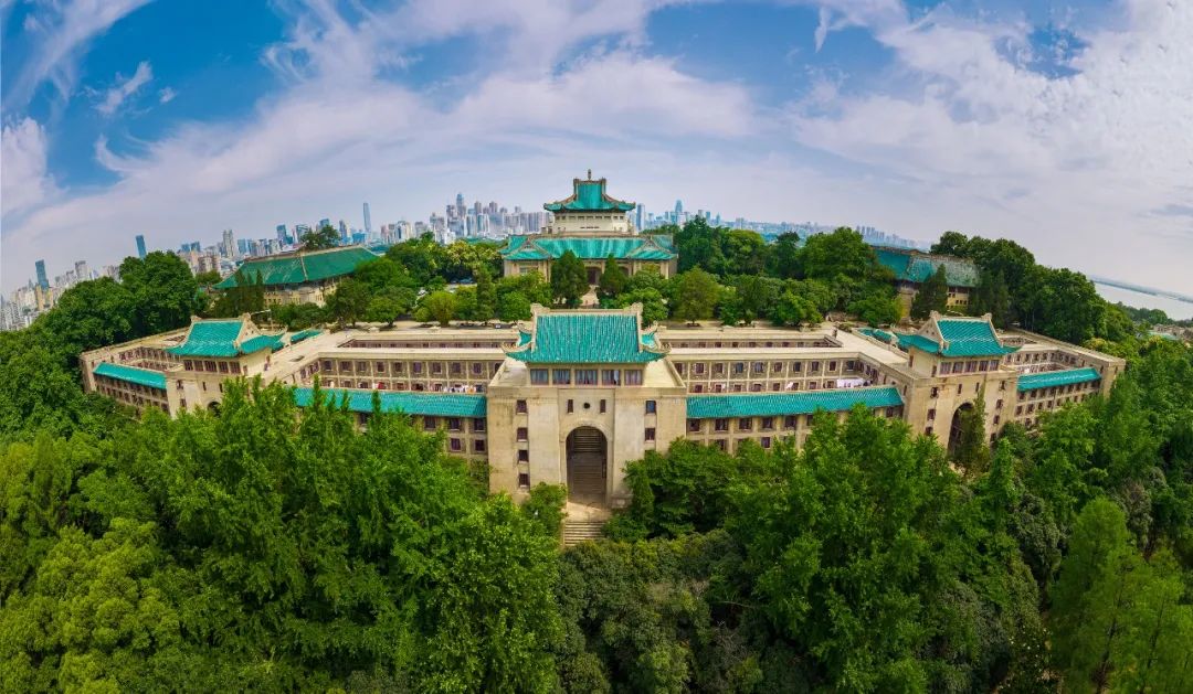 2021年菏泽高招咨询会|武汉大学