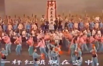 音频|红动齐鲁·红色佳音《八月桂花遍地开》