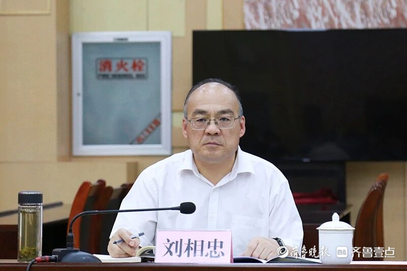 滨州中院通报教育整顿整治情况并作出政治承诺