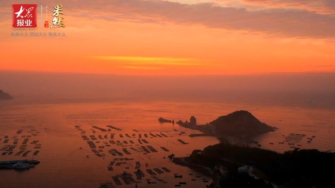 果然视频|壹点粉丝邂逅海上桃花源！清晨南隍城岛朝霞似锦美如画
