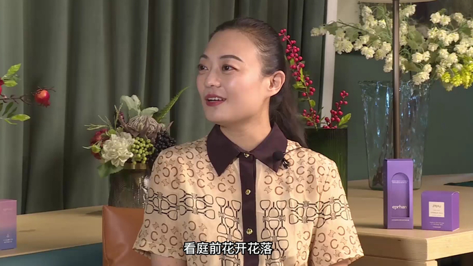 打卡山东名企|吕艳琼：一千朵玫瑰只能提取一滴精油