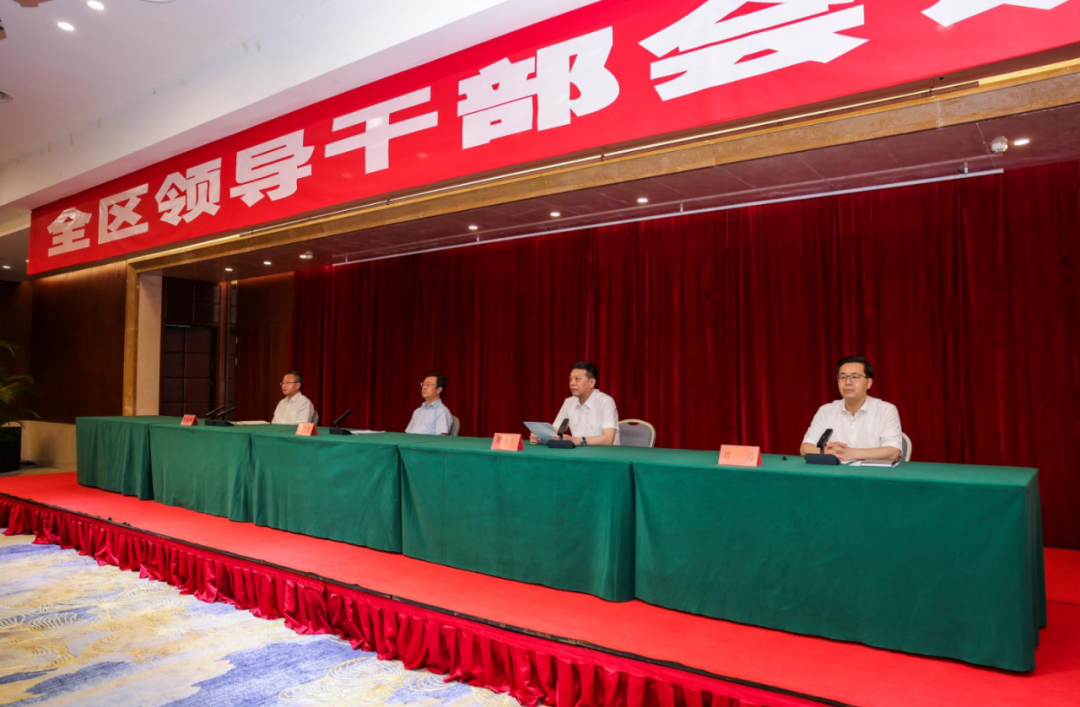 彭照辉同志任中共枣庄市台儿庄区委书记