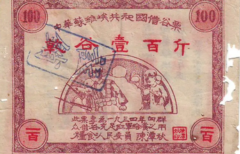 直播实录⑩|张艳芳：缅怀中共早期党员 感悟伟大建党精神