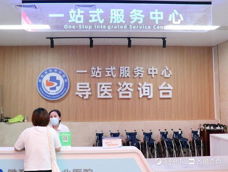 关于北京世纪坛医院、丰台区挂号票贩子自我推荐，为患者解决一切就医难题的信息