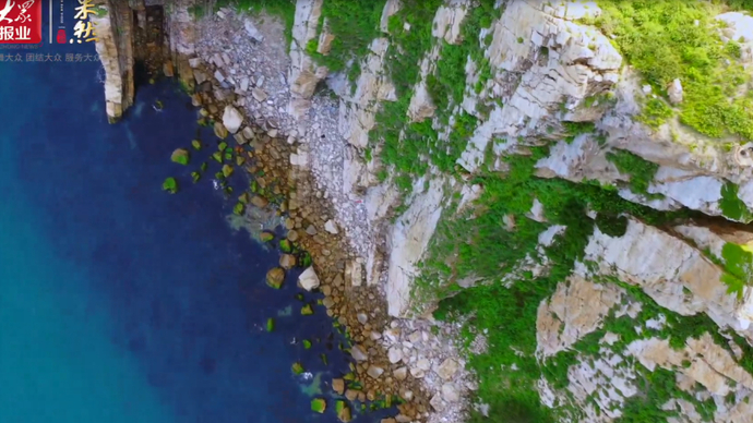 果然视频|领略极致风光！一起邂逅最美视角下的“海上桃花源”