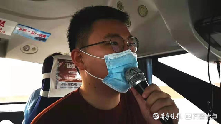 出发，壹粉已集结完毕！去海边嗨玩盛夏，南隍城岛我们来啦