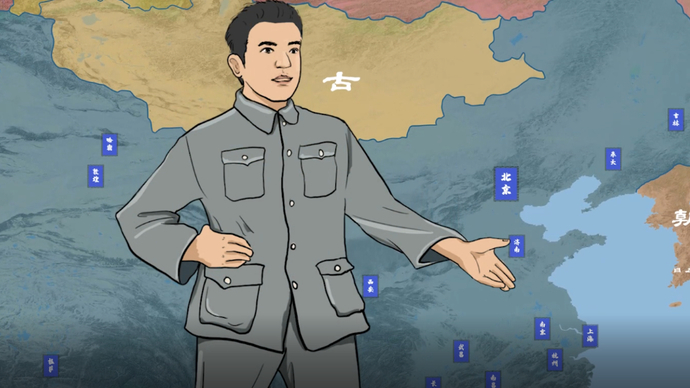 革命党史·红色金融｜第二季第二集：农民自己的合作社与银行