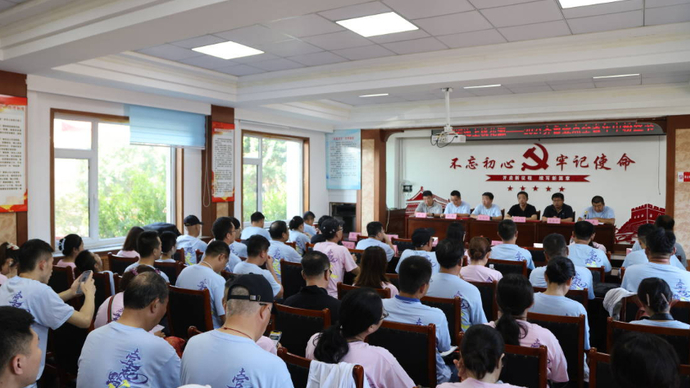 果然视频|百名壹粉聚南隍城岛！2021齐鲁壹点年中粉丝节来了