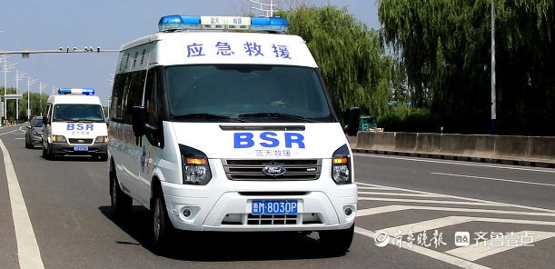 滨州市红十字蓝天救援队3车15人携消杀设备驰援河南