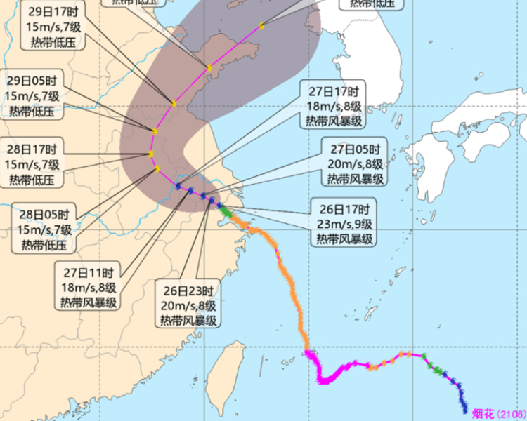 受台风“烟花”或将影响潍坊天气，潍坊市气象台发布重要天气预报，潍坊市城市防汛办公室也发布了重要汛情通报，提醒市民增强安全防范意识，更好地应对暴雨等极端天气的到来。