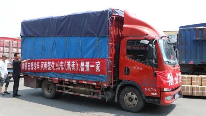 驰援河南 满库在行动！捐赠20万元救援物资，紧急发出！