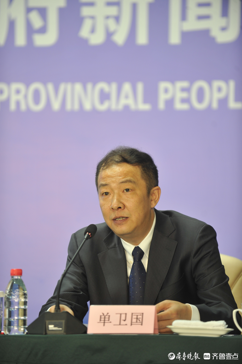 省财政厅总会计师单卫国解答医保卡结算问题7月28日,我省医保卡省内"