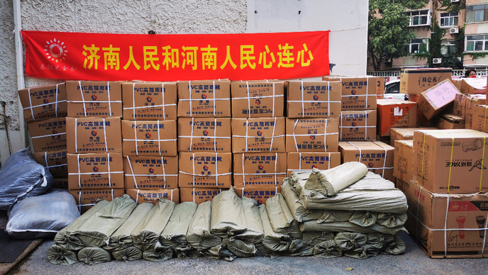 视频|山东孟鑫超市携手万泰装饰驰援河南灾区！鲁豫人民心连心