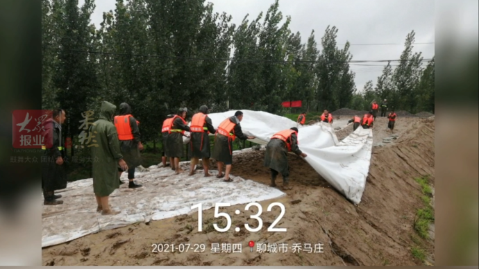 与时间赛跑与汛情抗争，聊城这里24小时驻守漳卫河大堤