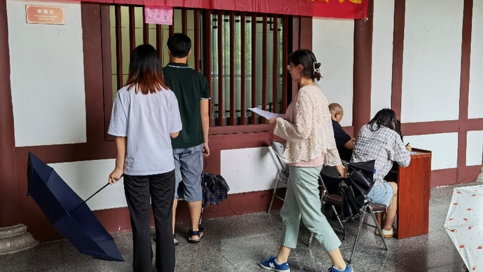 七夕相亲会|烟雨朦朦七夕近，爱情火花莫错过！你离脱单只差一步
