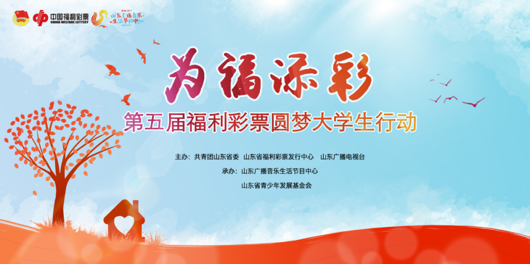 PG电子官方网站- PG电子试玩- PG电子APP下载高频“泳坛夺金”山西隆重首发 庆贺新玩法上市-搜狐体育
