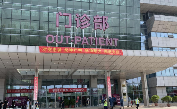 阜外醫(yī)院黃牛掛號省心，省事，真好的簡單介紹