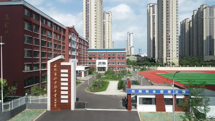 飞“阅”新校园丨日照市北京路中学（南校区）新学期正式启用