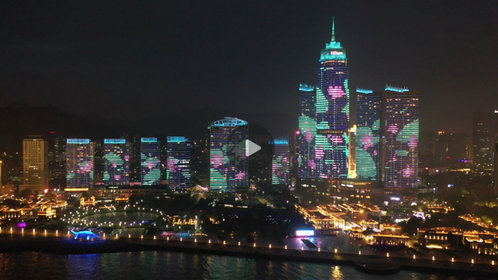 果然视频|献给坚毅前行的烟台人!