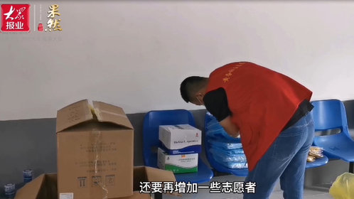 果然视频|烟台黄务社区:将开展第二轮核酸检测,还需增加志愿者