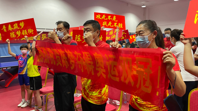 果然视频|陈梦加冕奥运“双冠王”！父亲：双虾套餐已备好