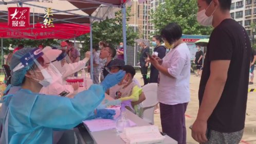 果然视频|高效便捷!芝罘区第二轮全员核酸检测计划一天完成