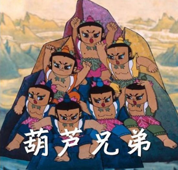 国漫曾经也有梦工厂