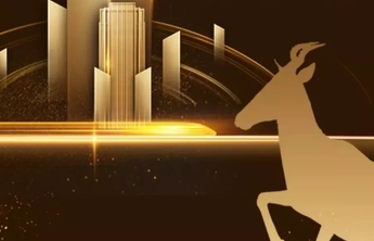 工信头条｜2021年度山东省瞪羚、独角兽企业开始申报啦！