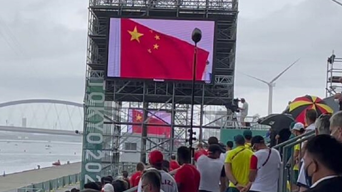 热泪盈眶！徐诗晓孙梦雅双人划艇夺金 中国国歌再次奏响东京赛场