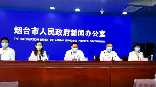 视频|烟台两轮核酸检测采样1300多万人次,均为阴性