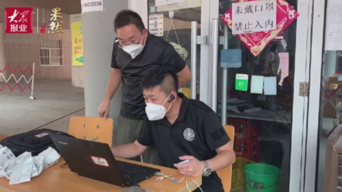 果然视频|高新区应急分局24小时全员在岗,做好采样点物资保障