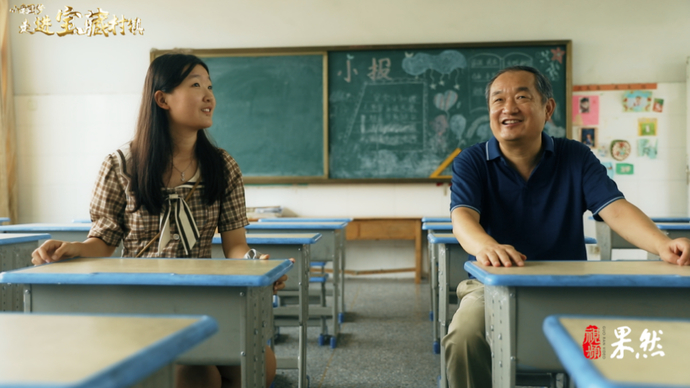 果然视频走进宝藏村镇 | 当哩个当，表一表山东邹城状元郎