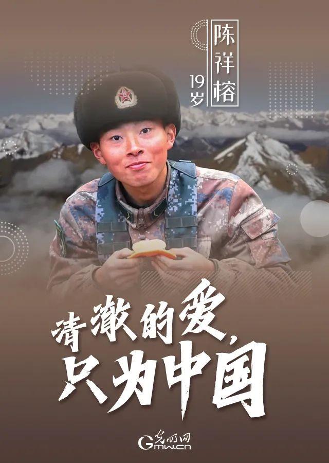 今天是国际青年节,被这些00后圈粉了!