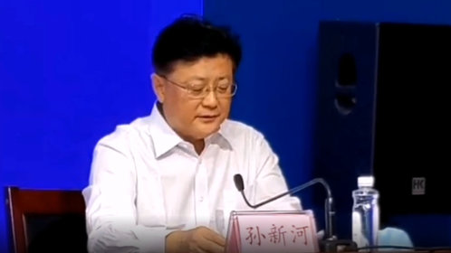 8月份烟台将启动12-17岁人群新冠疫苗第一剂次接种