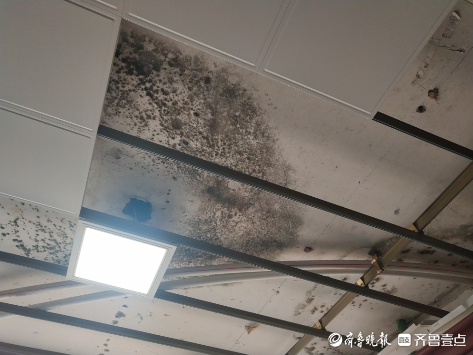 壹点帮办‖楼上漏水致楼下天花板霉变多次协商仍未果(图2)