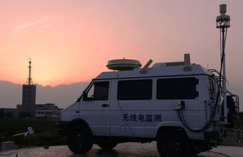 挖掘呼号资源 山东全面清理核查业余无线电台及呼号